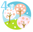 4月