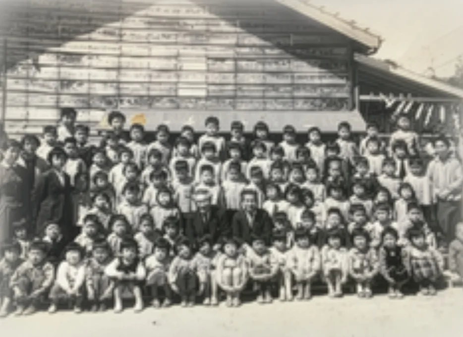 水城幼稚園の昔の写真