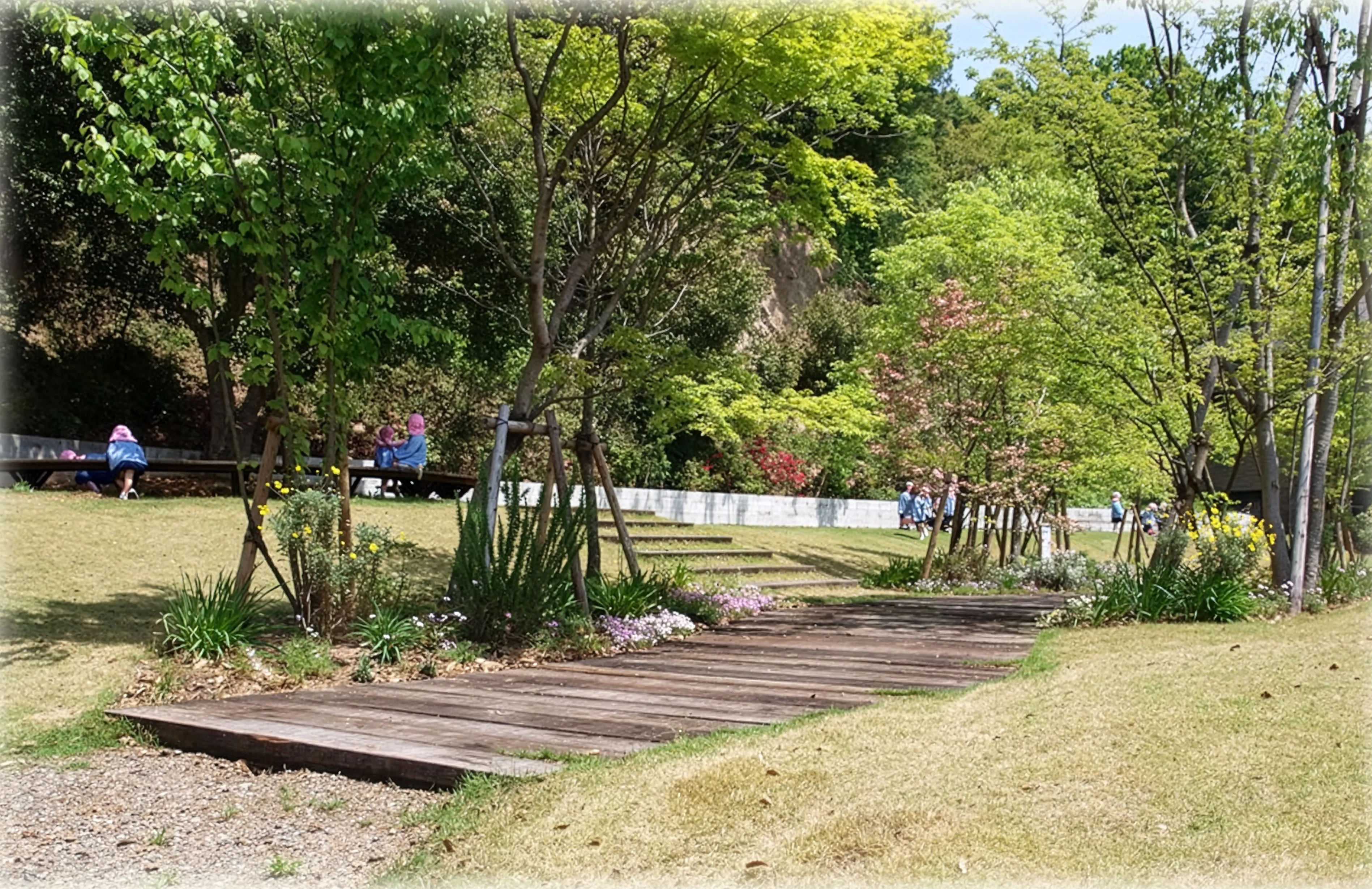 自然園