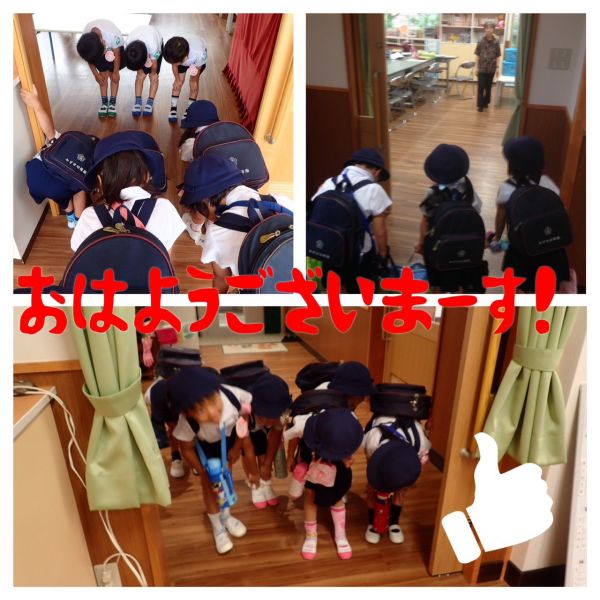 おともだちのしるし★千里