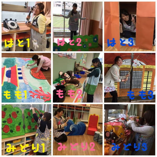 お遊戯会に向けて★真紀