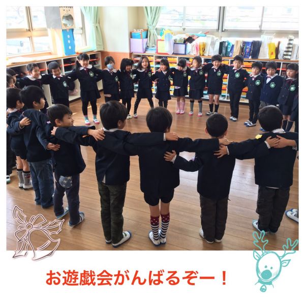 明日に向けて⭐️★真帆