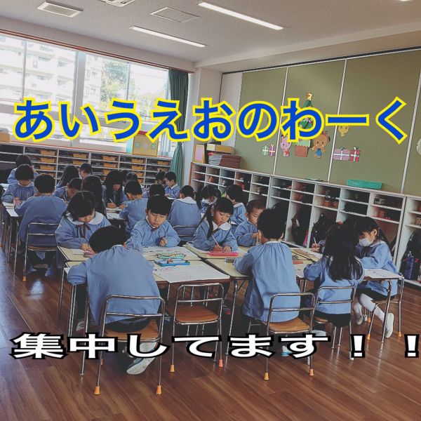 大きくなった背中★沙奈重
