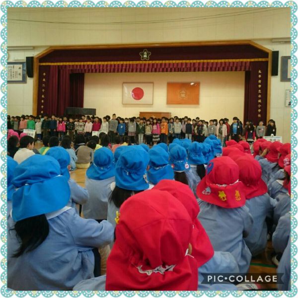 水城小学校見学★千尋