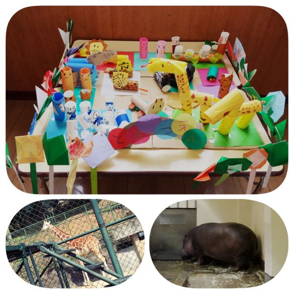 世界にひとつだけの動物園★真帆
