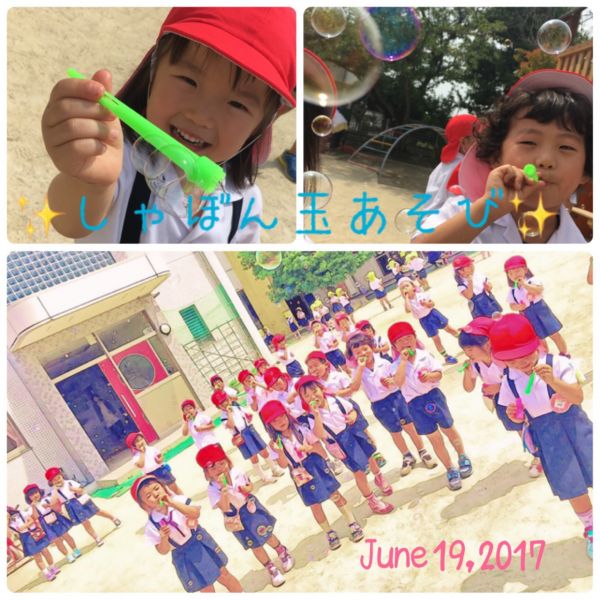 しゃぼん玉遊び★莉奈