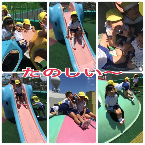 いよいよ明日は参観日★沙奈重