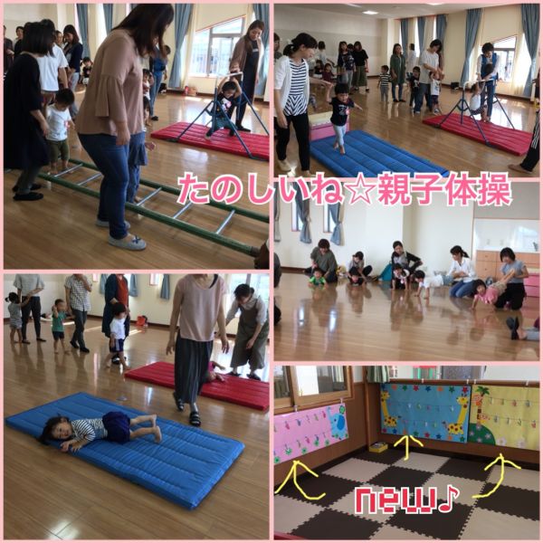 久しぶりに(^^)★絵梨子