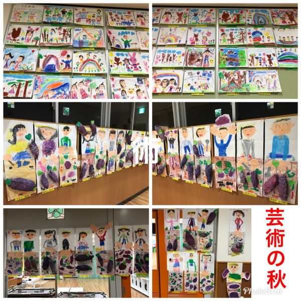 芸術の秋🎨★幸代