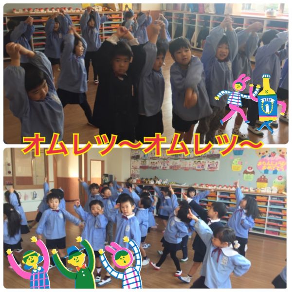 自然とからだが♪★沙奈重