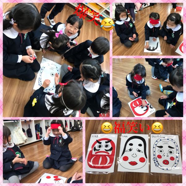 ♡福笑い♡★幸代