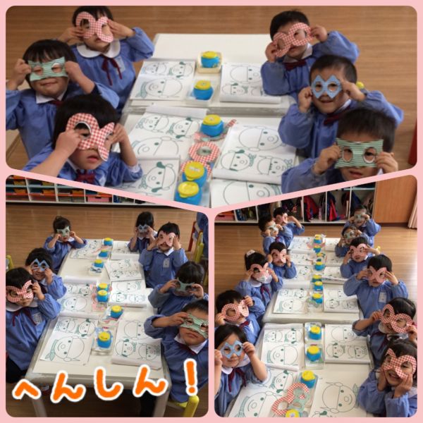 みんなで変身！！★真紀 サムネイル