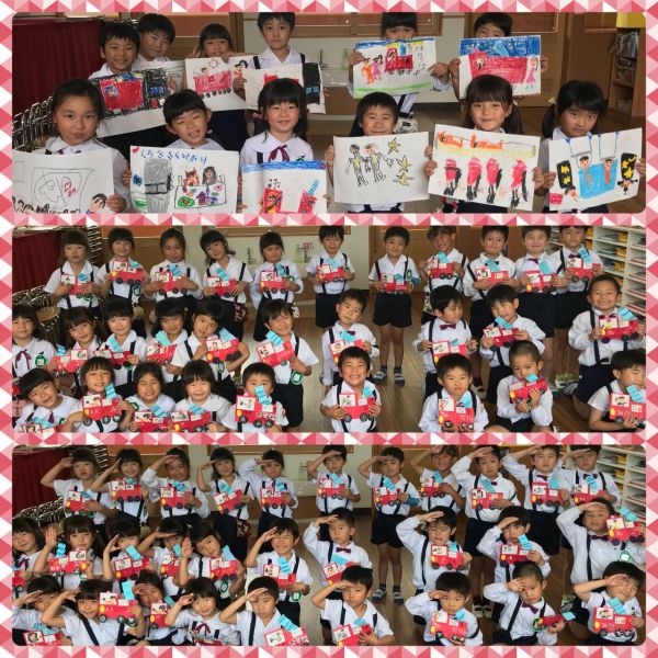 消防署見学②★里央 サムネイル