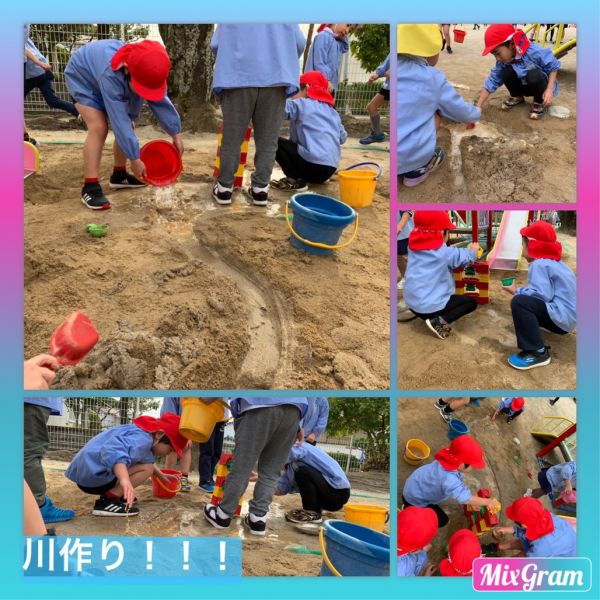 川作り★里央 サムネイル