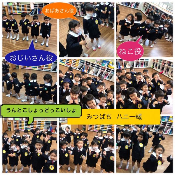 お遊戯会を終えて…★美寿々 サムネイル
