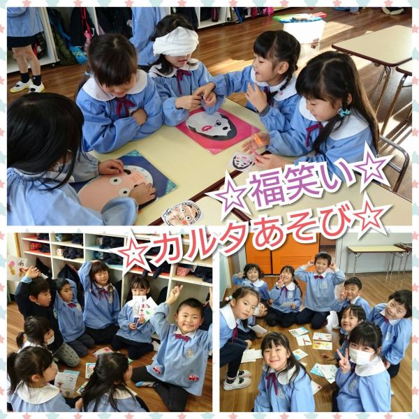 お正月遊び★千尋 サムネイル