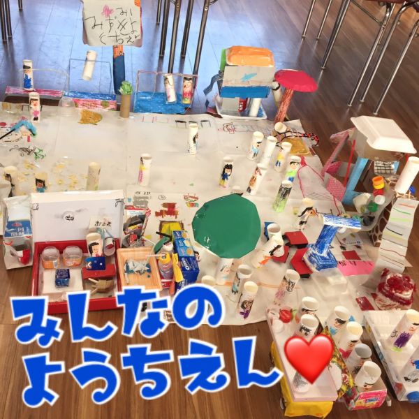 いよいよ明日は作品展★沙奈重 サムネイル