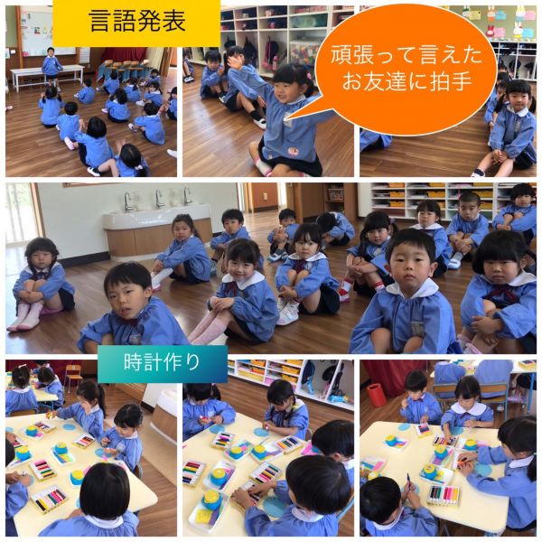 もも3組★美寿々 サムネイル