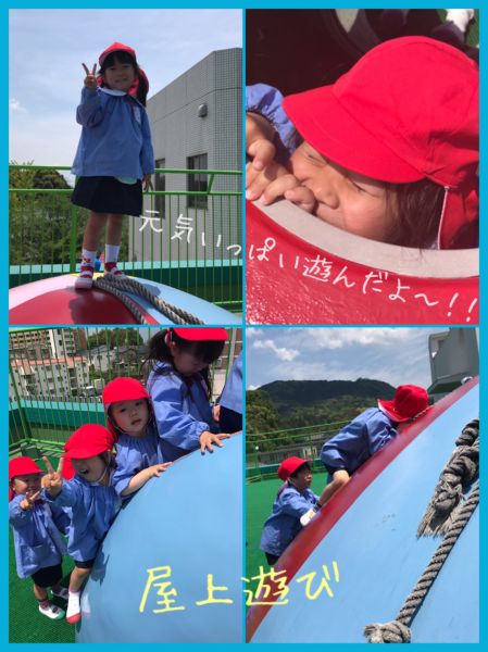 はと2組初投稿！★みく サムネイル