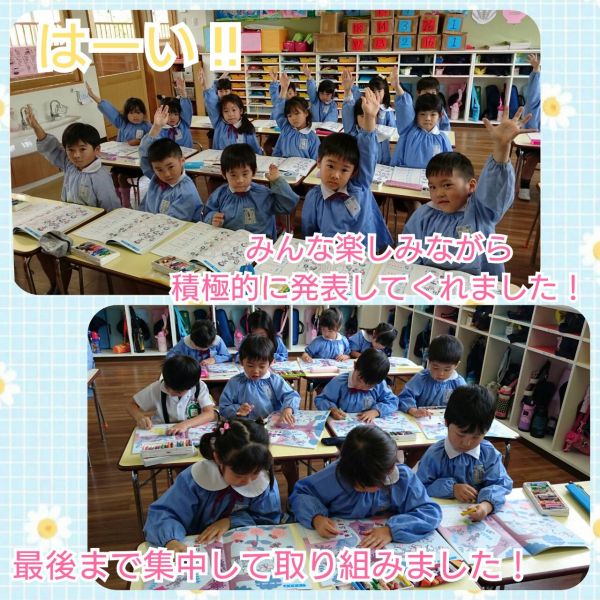 ワーク頑張ってます♪★千尋 サムネイル