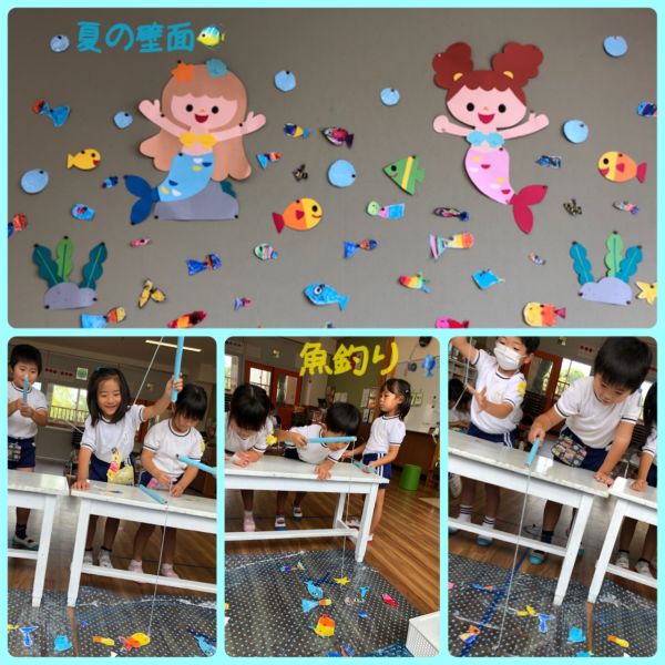 魚釣り🎣★莉奈 サムネイル