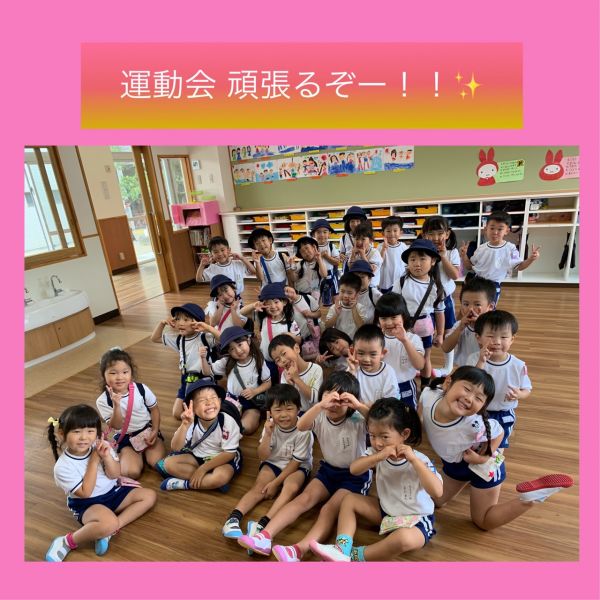 もも3組★美寿々 サムネイル