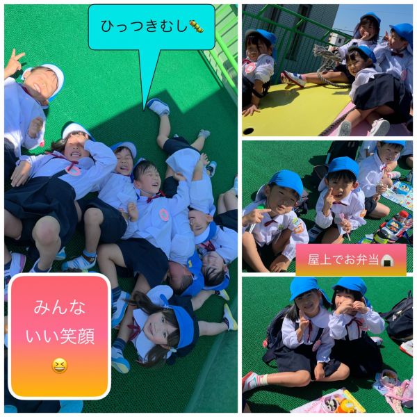 もも3組★美寿々 サムネイル