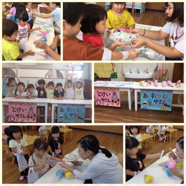 楽しいお店屋さん🌈&ことりぐみスタート🐥 サムネイル