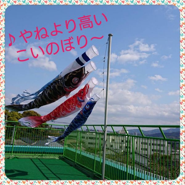 コロナウイルスに負けないで★いとうひさよ サムネイル