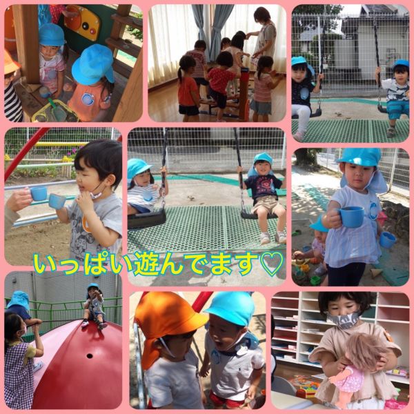 みんな元気にすごしてます😚②★ことり＊たのしいねクラス サムネイル