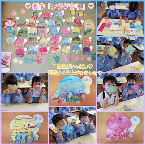 絵の具遊び♪★千尋 サムネイル