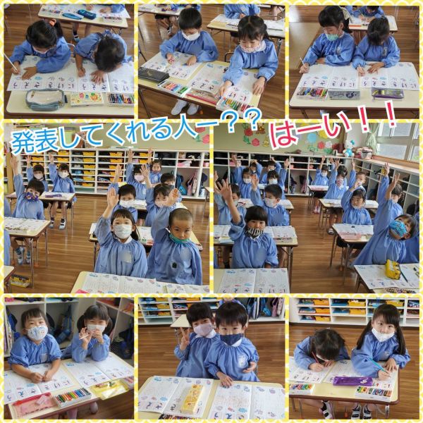 ワークも頑張っています♪★千尋 サムネイル