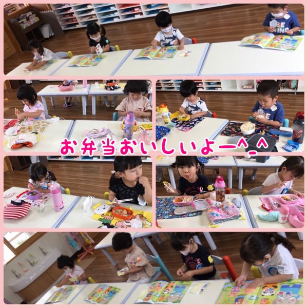 みんな元気にすごしてます😚①★ことり＊たのしいねクラス サムネイル
