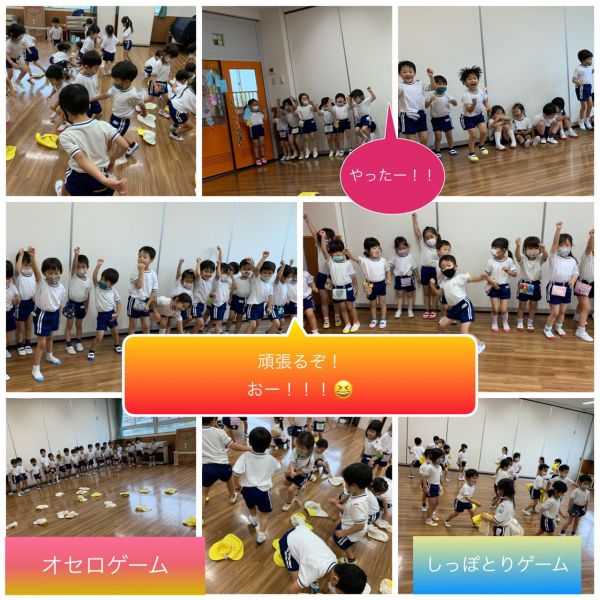 7月10日（金）もも1組★美寿々 サムネイル