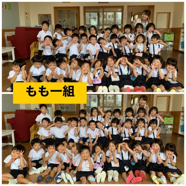 1学期を振り返って★美寿々 サムネイル