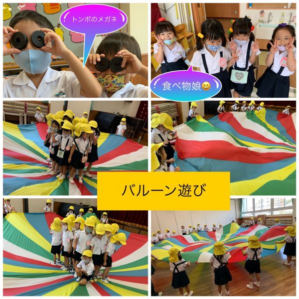 バルーン遊び★美寿々 サムネイル