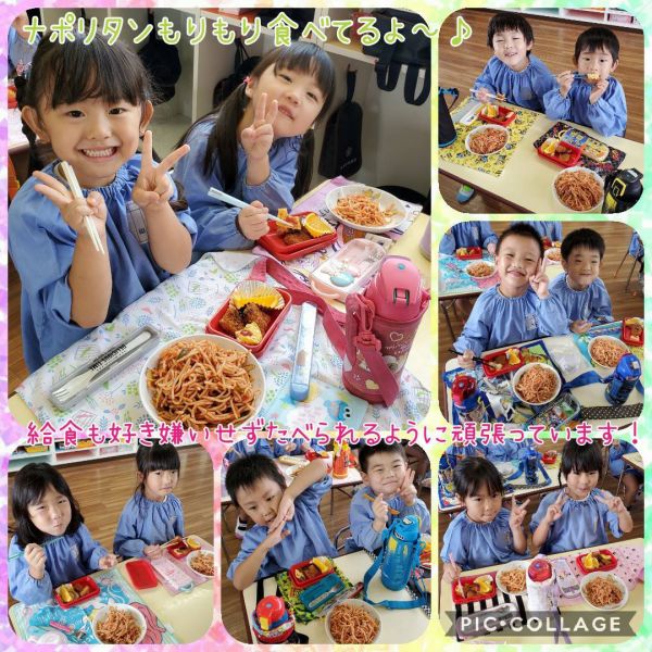 食欲の秋ですね🍁★千尋 サムネイル