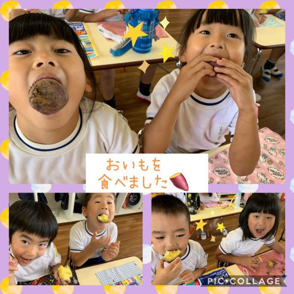 10月7日✳︎みどり2組★里央 サムネイル