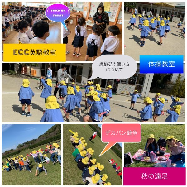 今週の出来事★美寿々 サムネイル