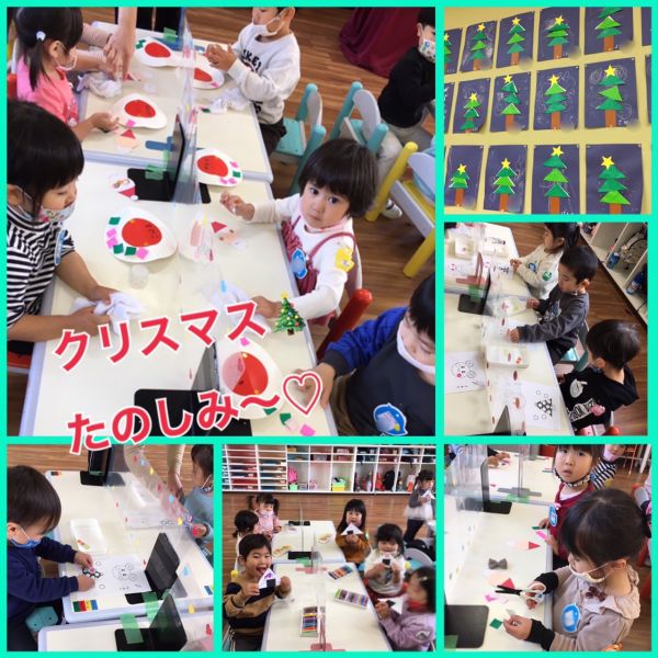 2学期終わりました✨④★ことり✳︎たのしいねクラス サムネイル