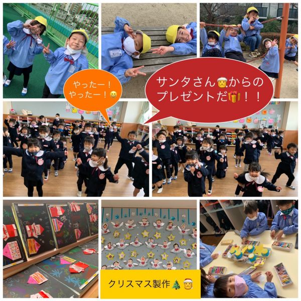 2学期を振り返って★美寿々 サムネイル
