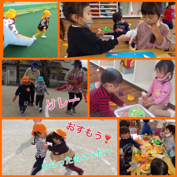 2学期終わりました✨③