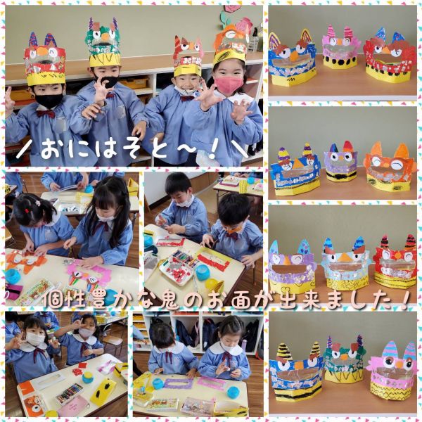 1月18日✳︎みどり組★千尋 サムネイル