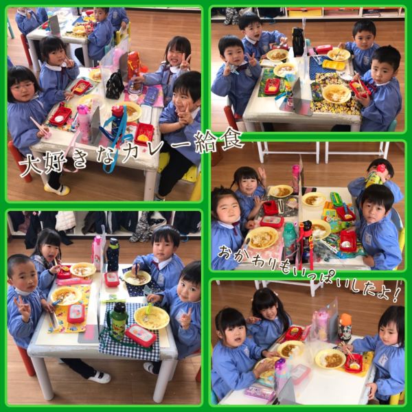 1月29日✳︎はと2組★みく サムネイル