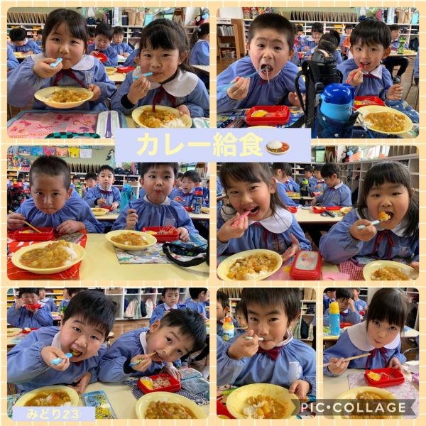 1月最後の給食はカレー給食🍛★里央 サムネイル