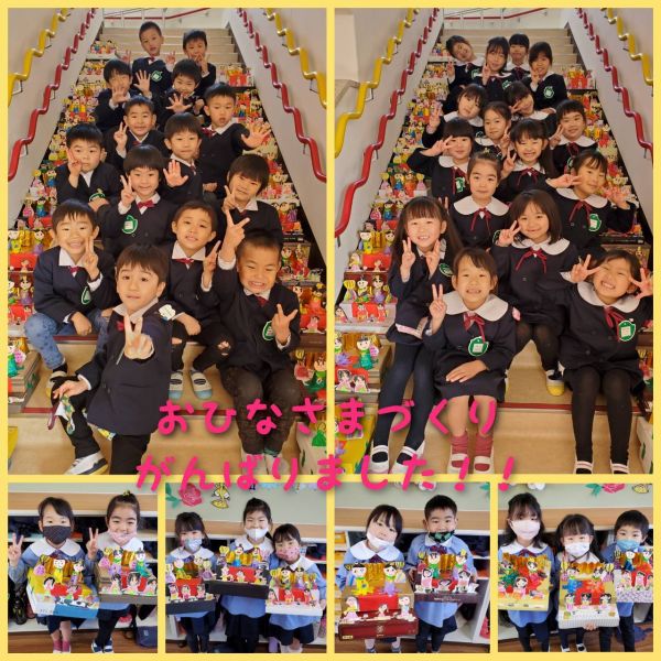 もうすぐ雛祭りですね★千尋 サムネイル