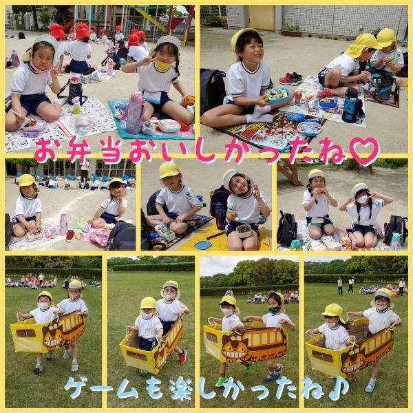 みどり1組★千尋 サムネイル