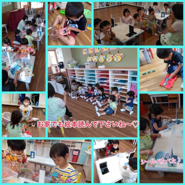 6月11日② サムネイル