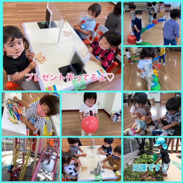 6月4日② サムネイル