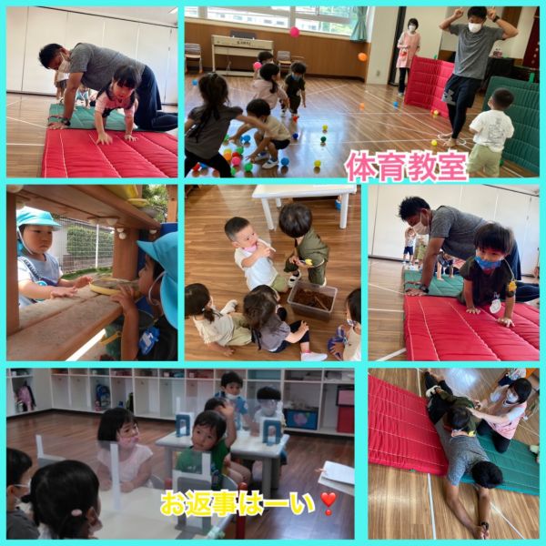 6月25日② サムネイル